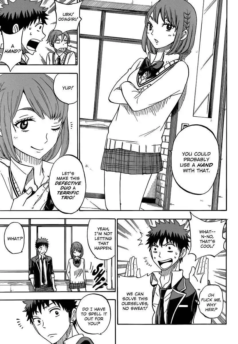 Yamada-kun to 7-nin no Majo Chapter 74 23